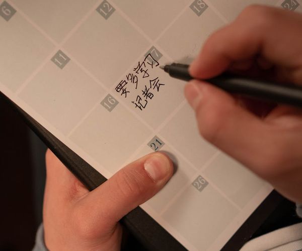 A calendar with marked days showing a consistent routine of practice.